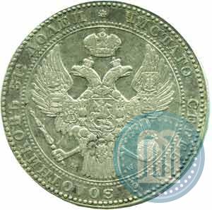 Picture 1,5 roubles - 10 złotych 1836 year MW 