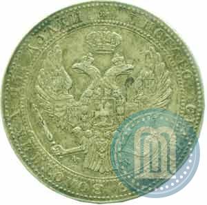Picture 3/4 roubles - 5 złotych 1838 year MW 