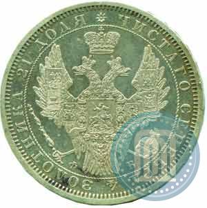 Picture 1 rouble 1856 year СПБ-ФБ 