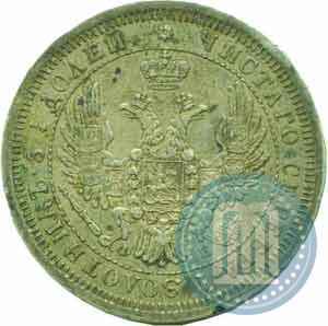 Picture 25 kopecks 1856 year СПБ-ФБ 