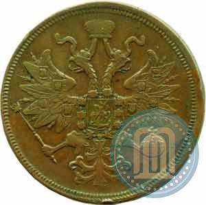 Picture 5 kopecks 1859 year ЕМ "Type of 1860-1867"