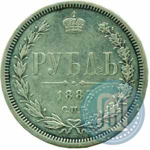 Picture 1 rouble 1885 year СПБ-АГ 
