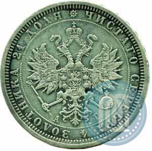 Picture 1 rouble 1885 year СПБ-АГ 