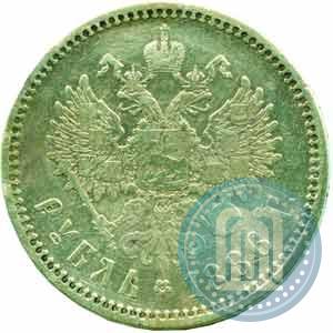 Picture 1 rouble 1886 year (АГ) 