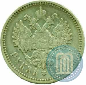 Picture 1 rouble 1894 year (АГ) 