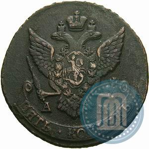 Picture 5 kopecks 1790 year АМ 