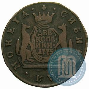 Picture 2 kopecks 1775 year КМ 