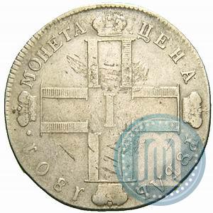 Picture 1 rouble 1801 year СМ-ОМ 