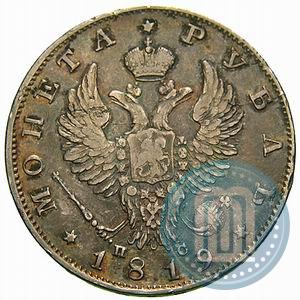 Picture 1 rouble 1819 year СПБ-ПС 