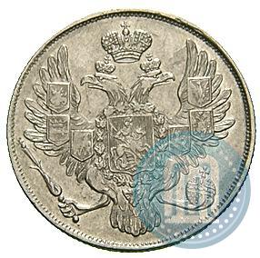 Фото 3 рубля 1835 года СПБ 