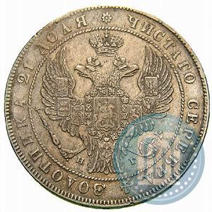 Picture 1 rouble 1836 year СПБ-НГ 