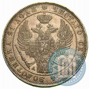 Picture 1 rouble 1843 year СПБ-АЧ 