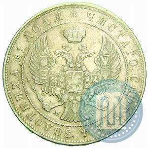 Picture 1 rouble 1844 year MW 