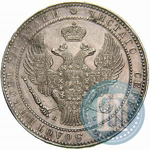 Picture 1,5 roubles - 10 złotych 1836 year НГ 