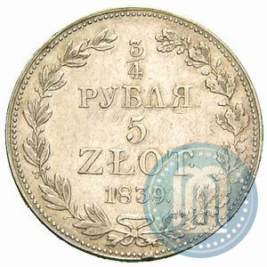 Picture 3/4 roubles - 5 złotych 1839 year MW 