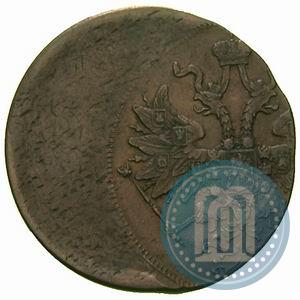Picture 5 kopecks 1863 year ЕМ 