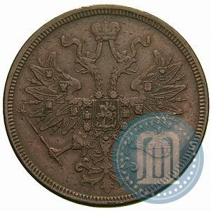 Picture 5 kopecks 1863 year ЕМ 