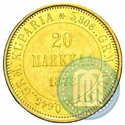 Picture 20 markkaa 1878 year S 