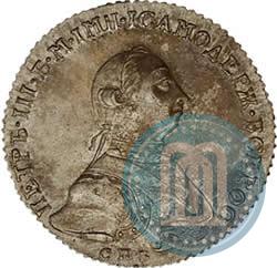 Picture Poltina 1762 year СПБ-НК 
