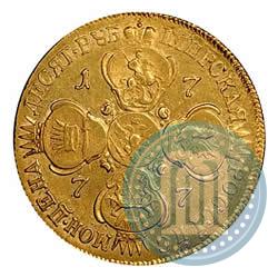 Фото 10 рублей 1777 года СПБ 