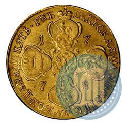 Фото 5 рублей 1778 года СПБ 