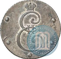Фото 5 копеек 1796 года  "Вензельные"