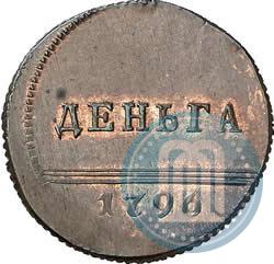 Picture Denga 1796 year  