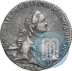 Picture 1 rouble 1763 year СПБ-ЯI 