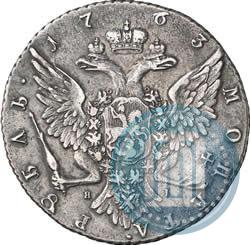 Picture 1 rouble 1763 year СПБ-ЯI 