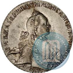 Фото 1 рубль 1765 года СПБ-СА 