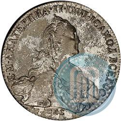Picture 1 rouble 1774 year СПБ-ФЛ 