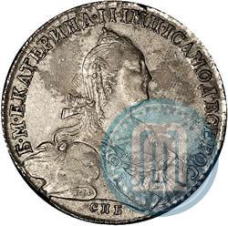 Фото 1 рубль 1775 года СПБ-ФЛ 