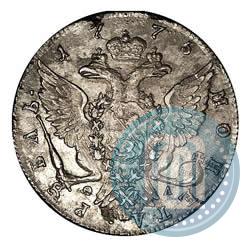 Фото 1 рубль 1775 года СПБ-ФЛ 