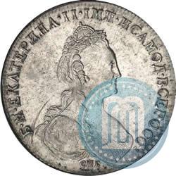 Фото 1 рубль 1780 года СПБ-ИЗ 