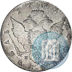 Фото 1 рубль 1781 года СПБ-ИЗ 