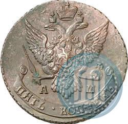 Picture 5 kopecks 1792 year АМ 