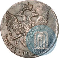 Фото 5 копеек 1794 года КМ 