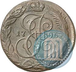 Picture 5 kopecks 1796 year КМ 