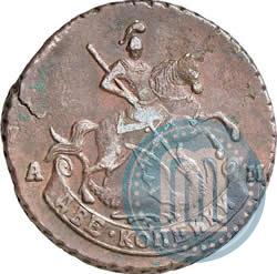 Picture 2 kopecks 1790 year АМ 