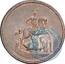 Picture Denga 1765 year  
