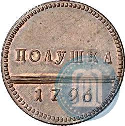 Picture Polushka 1796 year  