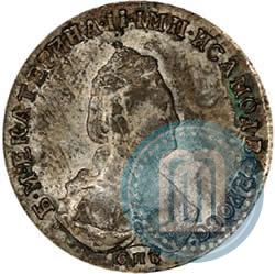 Фото Полуполтинник 1788 года СПБ-ЯА 