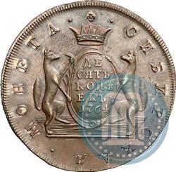 Picture 10 kopecks 1764 year  