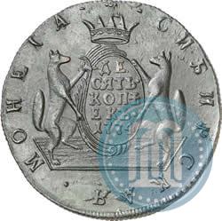 Picture 10 kopecks 1774 year КМ 