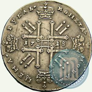Picture 1 rouble 1728 year  "Type of 1728"