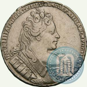 Picture 1 rouble 1731 year  