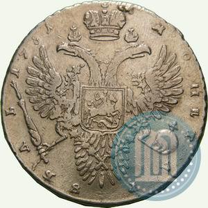 Picture 1 rouble 1731 year  