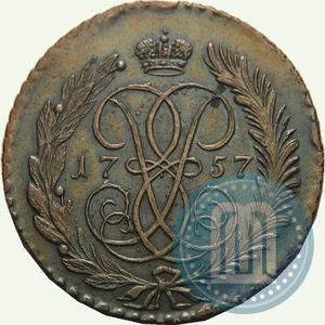 Picture 2 kopecks 1757 year СПМ "Nominal under St. George"