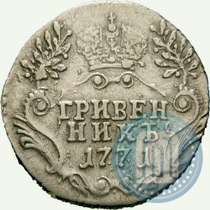 Picture Grivennik 1771 year СПБ 