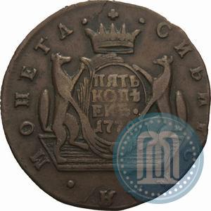 Фото 5 копеек 1779 года КМ 